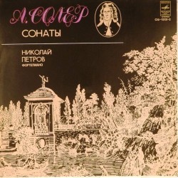 Пластинка Николай Петров (фортепиано) А.Солер. Сонаты